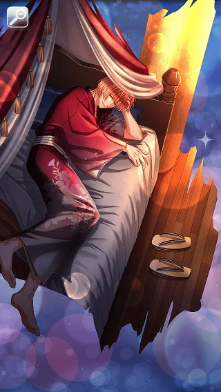 キャラクター/育む愛は屋根の下で Part2 ヤナギ - 夢王国と眠れる100人